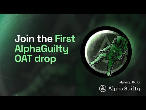 HOW TO GET ALPHAGUILTY OAT | HOW TO PERFORM ALPHAGUILTY QUEST