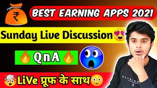 🔴LIVE | Best New Earning Apps | Fiewin App | Mantrimalls