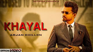 Arjan Dhillon : Khayal (Official Audio) Arjan dhillon New Song | New Punjabi Song 2023