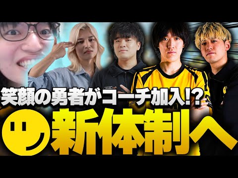 笑顔の勇者L1ngをコーチに迎え、早速好調なRIDDLE【APEX/RIDDLE ORDER/ゆきお/saku/うみちゃんらぶち】