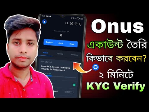 Onus Account Create In Bangla || How To Create Onus Exchange Account & KYC Verify || Mizanur Tech Bd