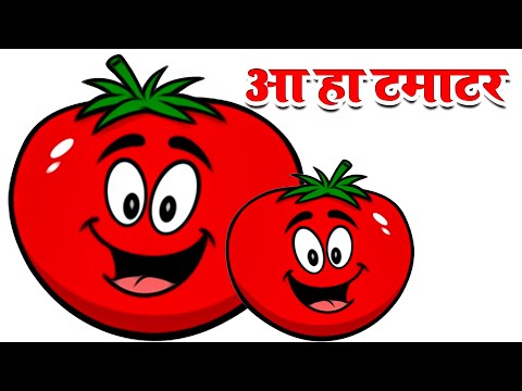 आ हा टमाटर । Hindi Rhymes for Children | Tomato Song | Riya Kids Tv