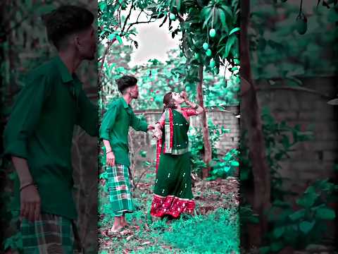 #video bhojpuri gana || भोजपुरी गाना || bhojpuri song #shorts #song #ytshorts #new #newsong #short