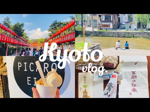 京都人になってはじめて知った地元のお祭り🎐⛩️