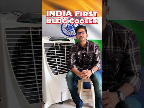 India's first BLDC Air Cooler 🔥Best Air cooler in 2024 #cooler #summerwithsymphony #bestcooler