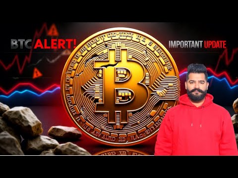 Bitcoin फिर से $100,000 पर! | BTC का बड़ा अपडेट | Alt Season में पैसा बरसने वाला है