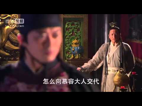 《新白发魔女传》 第12集高清版