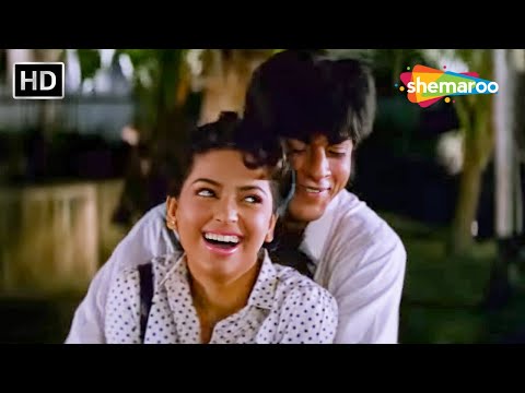 Seene Mein Dil Hai Dil Mein Hai Dhadkan | Raju Ban Gaya Gentleman(1992) | Shahrukh Khan, Juhi Chawla