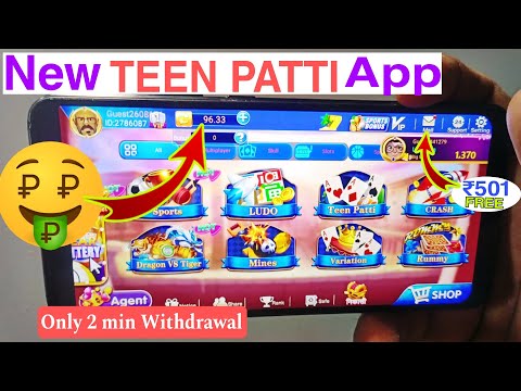 Dragon vs Tiger Game,Mine Game !! New Teen Patti App