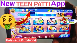 Dragon vs Tiger Game,Mine Game !! New Teen Patti App