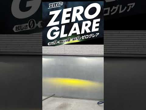 見ればわかる使って満足　#アルファード30  #veleno  #zeroglare