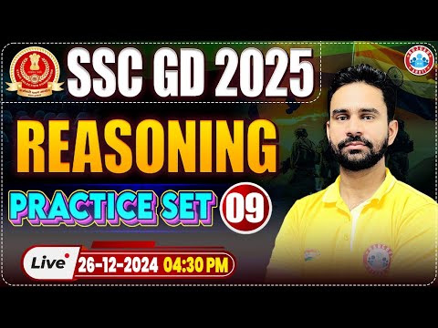 SSC GD 2025 | SSC GD Reasoning Practice Set 09 | Reasoning for SSC GD by Rahul Sir