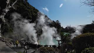 [日本散步] 別府地獄巡禮~海地獄