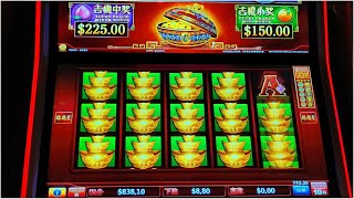 老虎机《RM1000系列》按RM8.80中奖“西北够力”，是好运还是输？，赌场，slot game