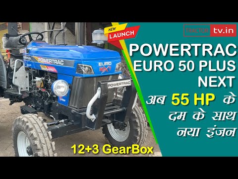 Powertrac Euro 50 Plus next New 55 Hp Cat Tractor Video  #tractortv1  #tractortv #powertraceuro50