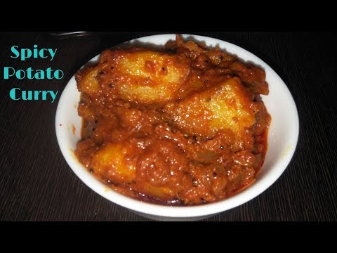 Spicy Potato Curry /Spicy Aloo Curry / Telangana Ruchulu