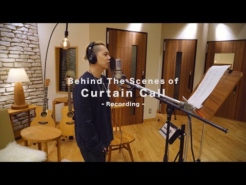 清水翔太 『Curtain Call feat.Taka』 Behind The Scenes -Recording-