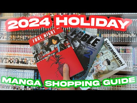 That Manga Dude's 2024 Holiday Manga Shopping Guide!