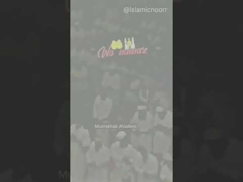 ramzaan coming soon 🥰🥰🥰 whatsapp status #islamic #shortvideo #ytshorts #trend