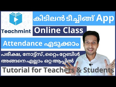 Teachmint teaching app tutorial | Online teaching app