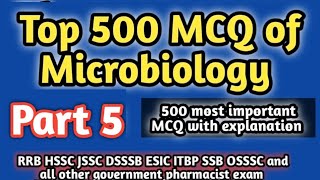 top 500 MCQ of microbiology#rrb pharmacist exam#pharmamcq#governmentpharmacistexampreparation