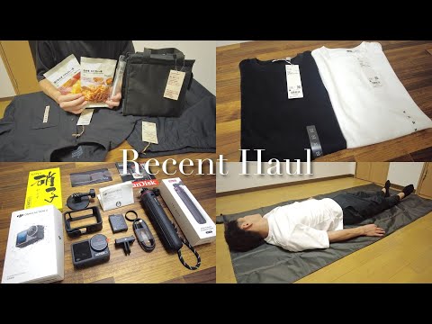 [ Vlog ] Introducing my purchases, MUJI, UNIQLO, DJI action camera, recommended items