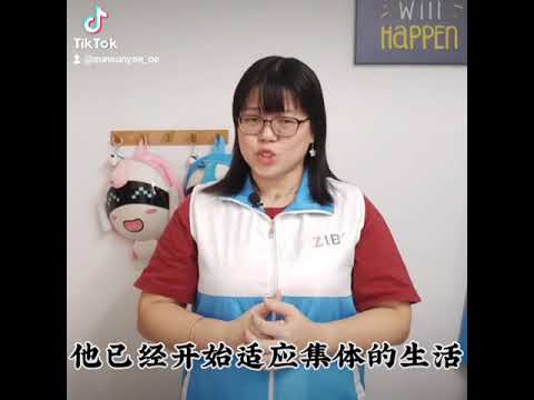 我们能拥有孩子多少年❓