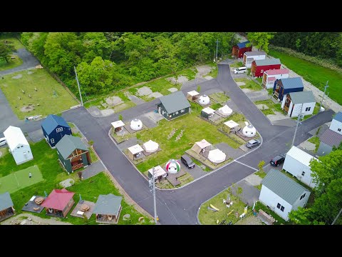 ひるがの高原コテージパーク四季の郷 Cottage Park - Camping in Japan 2021