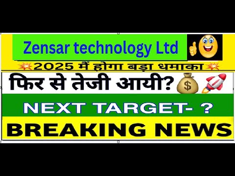 Zensar technologies share | Zensar technologies share latest news | Zensar share news today