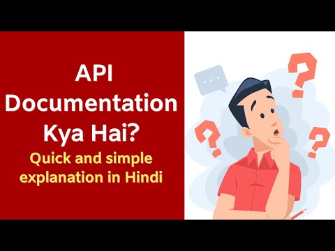 API Documentation Kya Hai? – Developers ke liye Ek Guide | Code Hindi