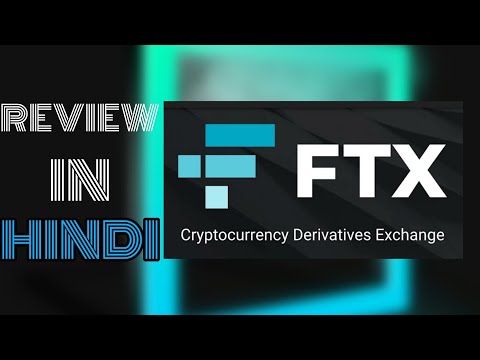 FTX Exchange Review [2020] – Best Cryptocurrency Derivatives Exchange and Trading Platform..!