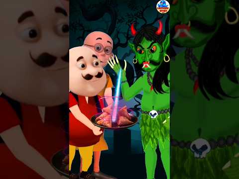 Motu Patlu Cartoon | Bangla Golpo | Bhuter Cartoon | Rupkothar Golpo | #shorts #cartoon #bangla