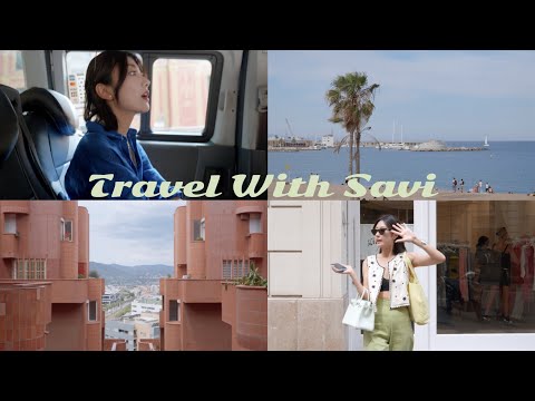 Vlog｜Travel With Savi｜巴塞罗那有这么多奇妙的地方丨Savislook