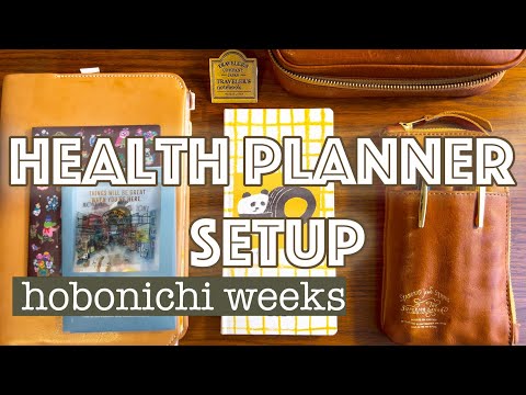 How I decide what to track in my health and wellness Hobonichi Weeks | Functional planner setup 2024