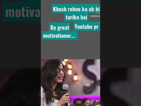 YouTube ne kya sikha diya  😉🙂|motivation|shorts|question