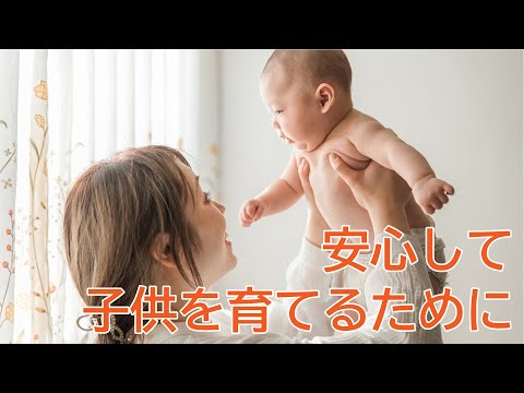 【練馬区】妊産婦の死亡原因で最も多いものは何か｜佐藤力 チャンネル | 練馬区議会議員 | 練馬の力