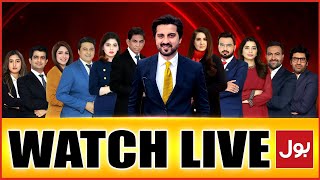 🔴 BOL NEWS LIVE | Latest Pakistan News 24/7 | Headlines, Bulletins, Breaking News Exclusive Coverage