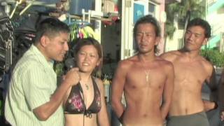 Sunabe SeaWall 2009 07 HD - Okinawa Island Commentary