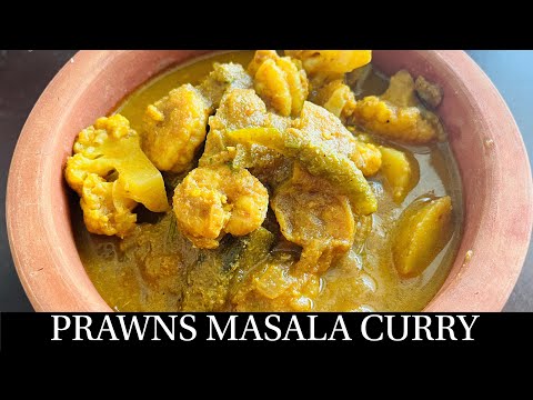 Goan Prawns Masala Curry With Veggies | Prawns Masala Curry - By Natasha