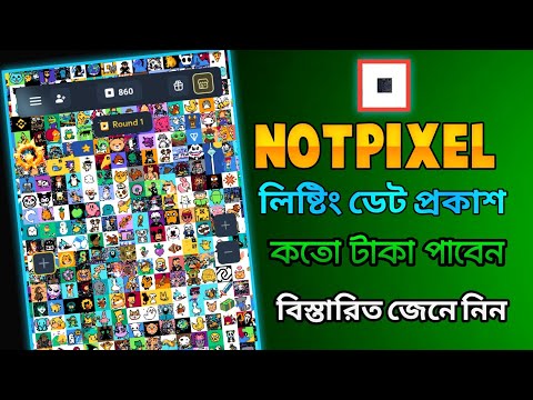 How to play not pixel telegram battle | not pixel kivabe khelbo | Not Pixel Golden Pixel Event