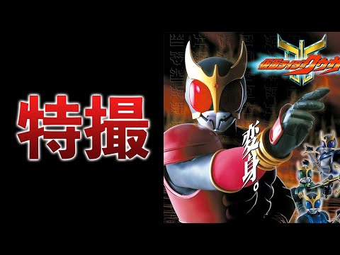 30代男性と振り返る、平成ライダー（ほぼクウガとアギトの話）