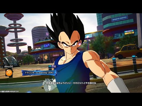 Dragon Ball Sparking Zero - Online Battles Gameplay (Full Game)