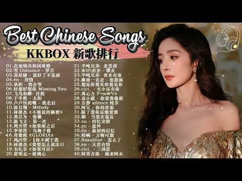 Top Chinese Songs 2024  Best Chinese Music Playlist    Mandarin Chinese Song   #Chinese #Songs