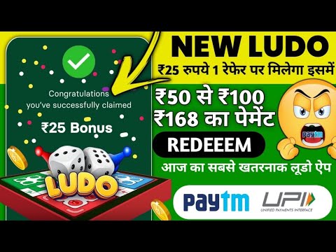 New Earning App Today | New Ludo Earning App Today | Best Ludo Earning App Today 2024