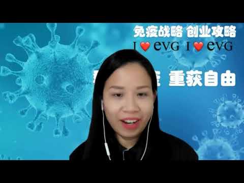 别让新冠肺炎带走我们的生命！.  新冠病毒~如何与它共存?