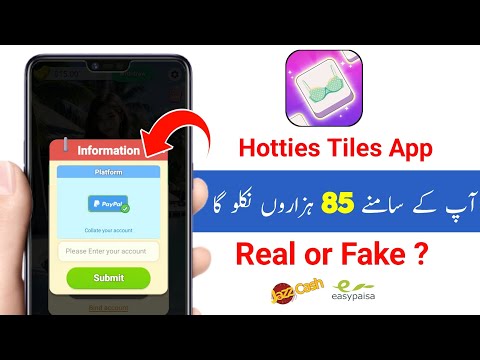 Hotties Tiles App withdrawal | Hotties Tiles App Use kaise karen | Hotties Tiles App Full review