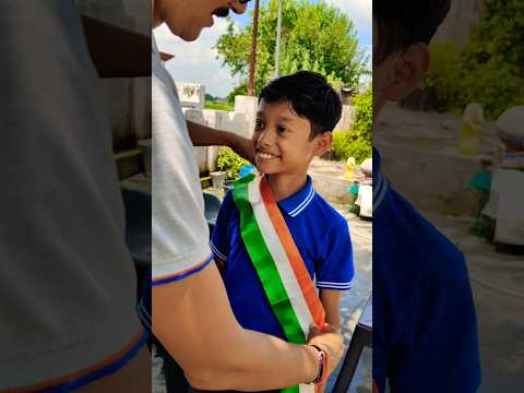 Papa ne Kanha ko Tiranga diya 😍🇮🇳 #trending #ytshorts #viral #shorts