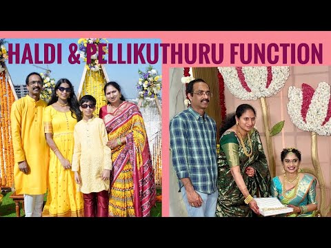 Haldi|Teja's Pellikuthuru Function|Part-3|Telugu Vlogs| Surekha Telugu Vlogs from London