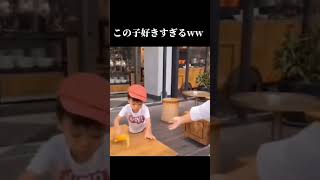 【閃光のハサウェイ】この子マジで好きwww #shorts #閃光のハサウェイ