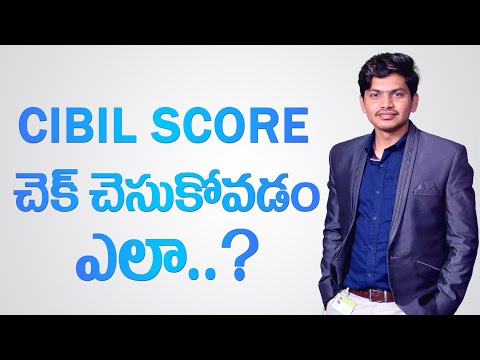 How to Check CIBIL Score Explained in Telugu